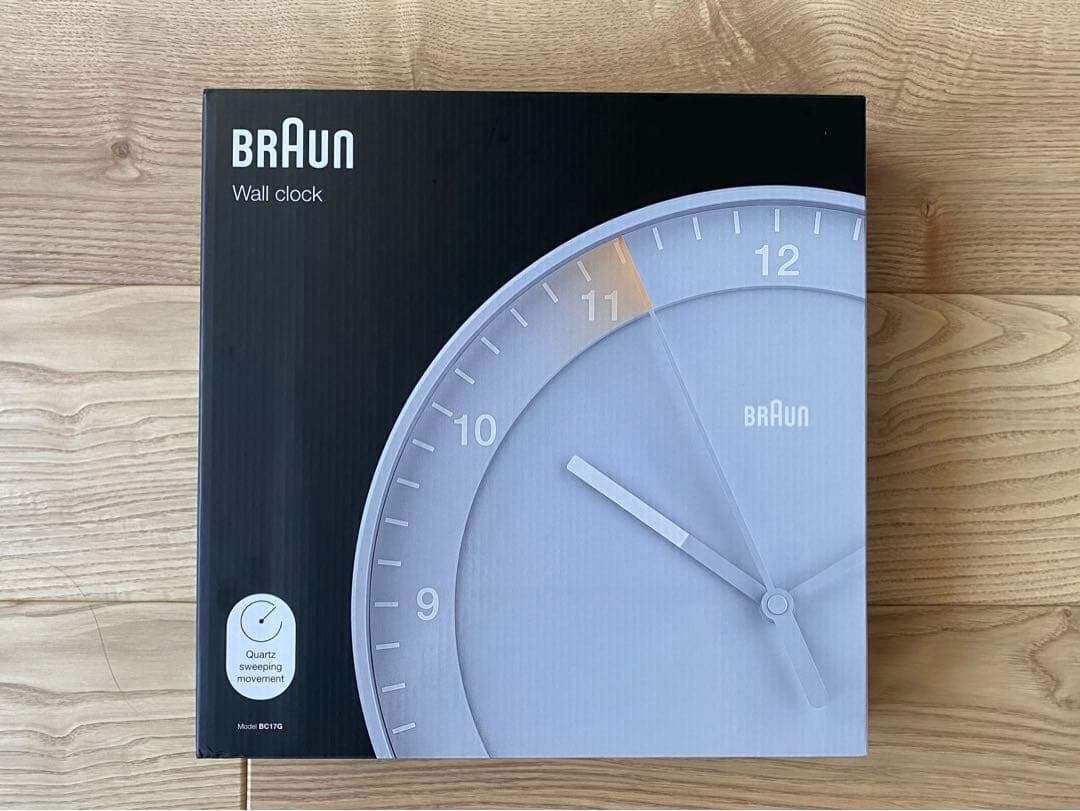BRAUN WALL CLOCK GRAY BC17G ブラウン