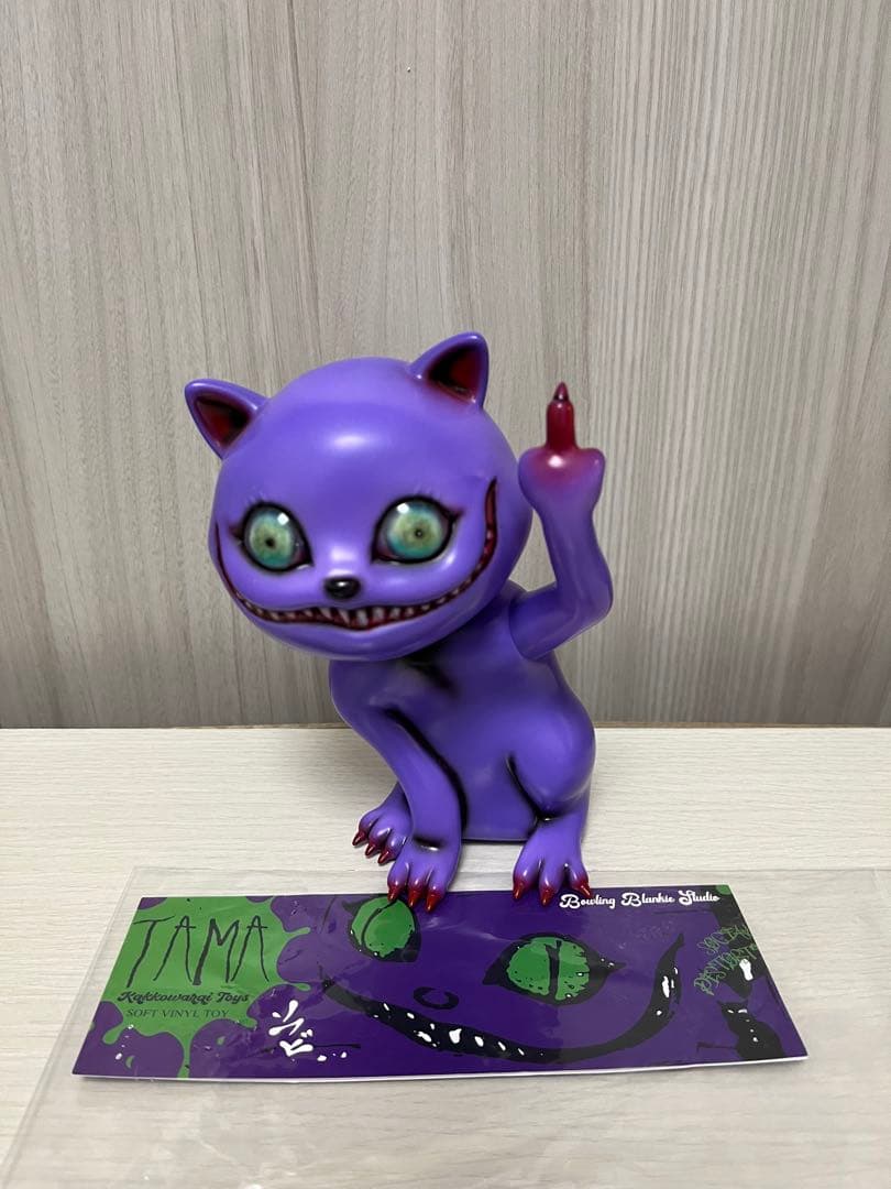 かっこわらい雑貨店 TAMA シカフェス ソフビ