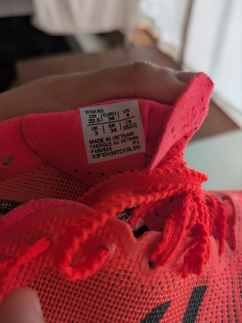 アシックス　ASICS メタスピードTOKYOエッジ