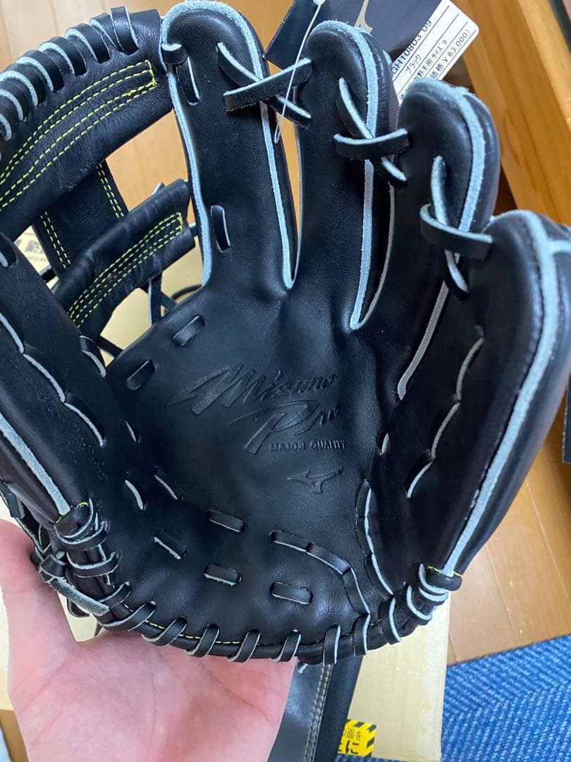 ミズノプロ　硬式　内野手用　グラブ　テネイシャスプロエリートレザー　限定皮革