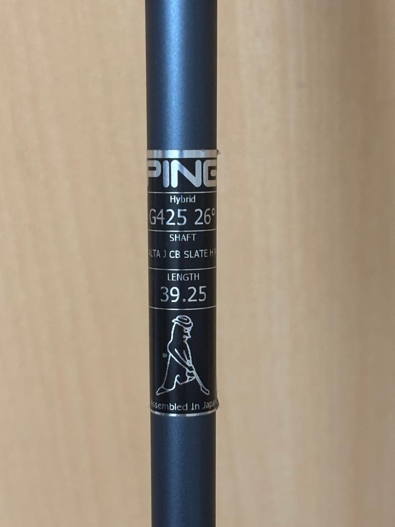 レア！G425 5U 26° 6U 30° 2本セット　ALTA R