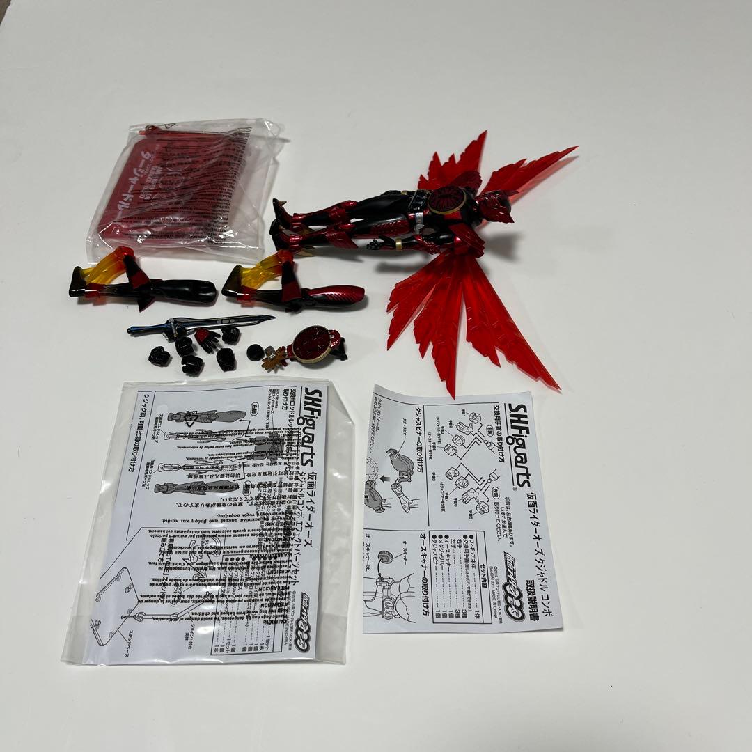FRS 仮面ライダーオーズ　タジャドルコンポ