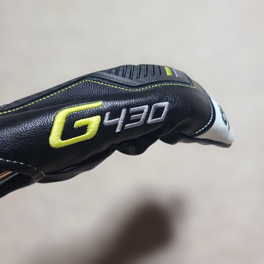PING G430 ユーティリティ 7U フジクラ ダイヤモンドスピーダーHB