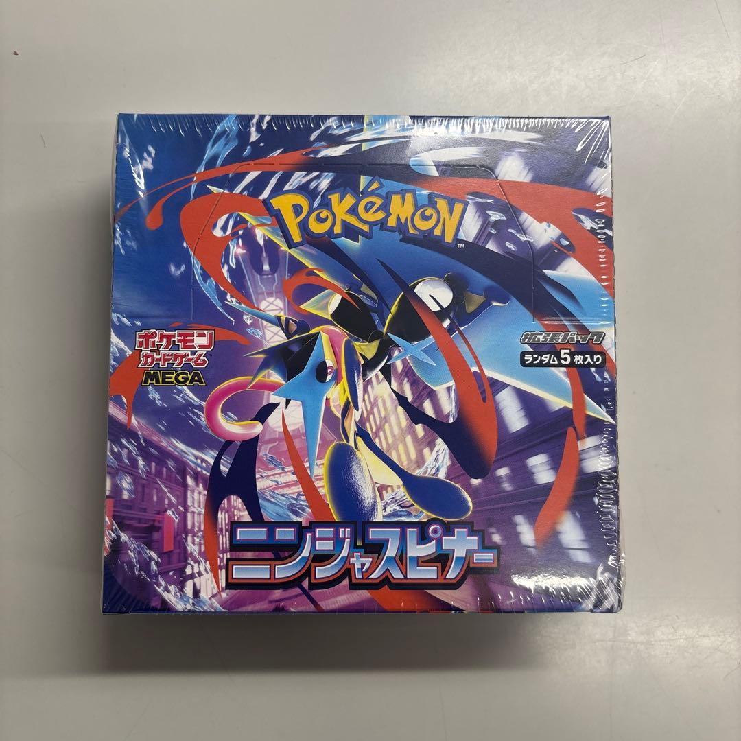 【新品未開封】ポケモンカードゲーム ニンジャスピナー ボックス