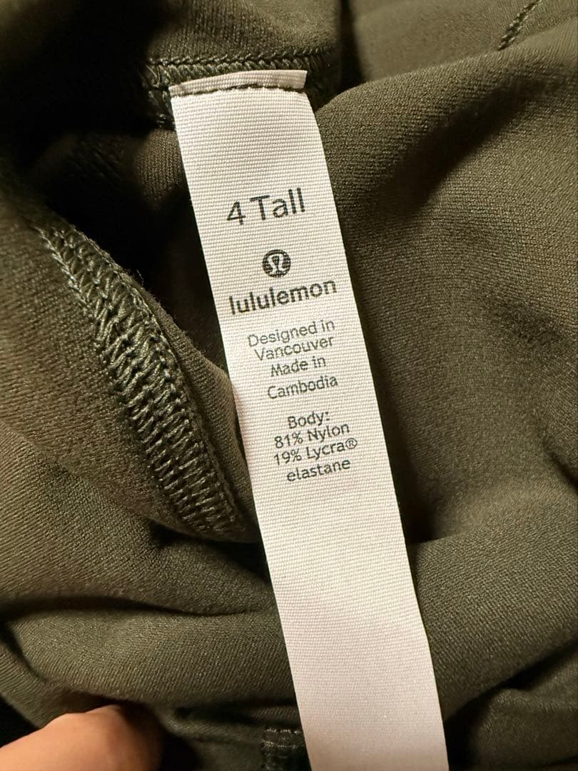 Lululemon 新品未使用　丈長め レギンス　ダークオリーブオリーブ