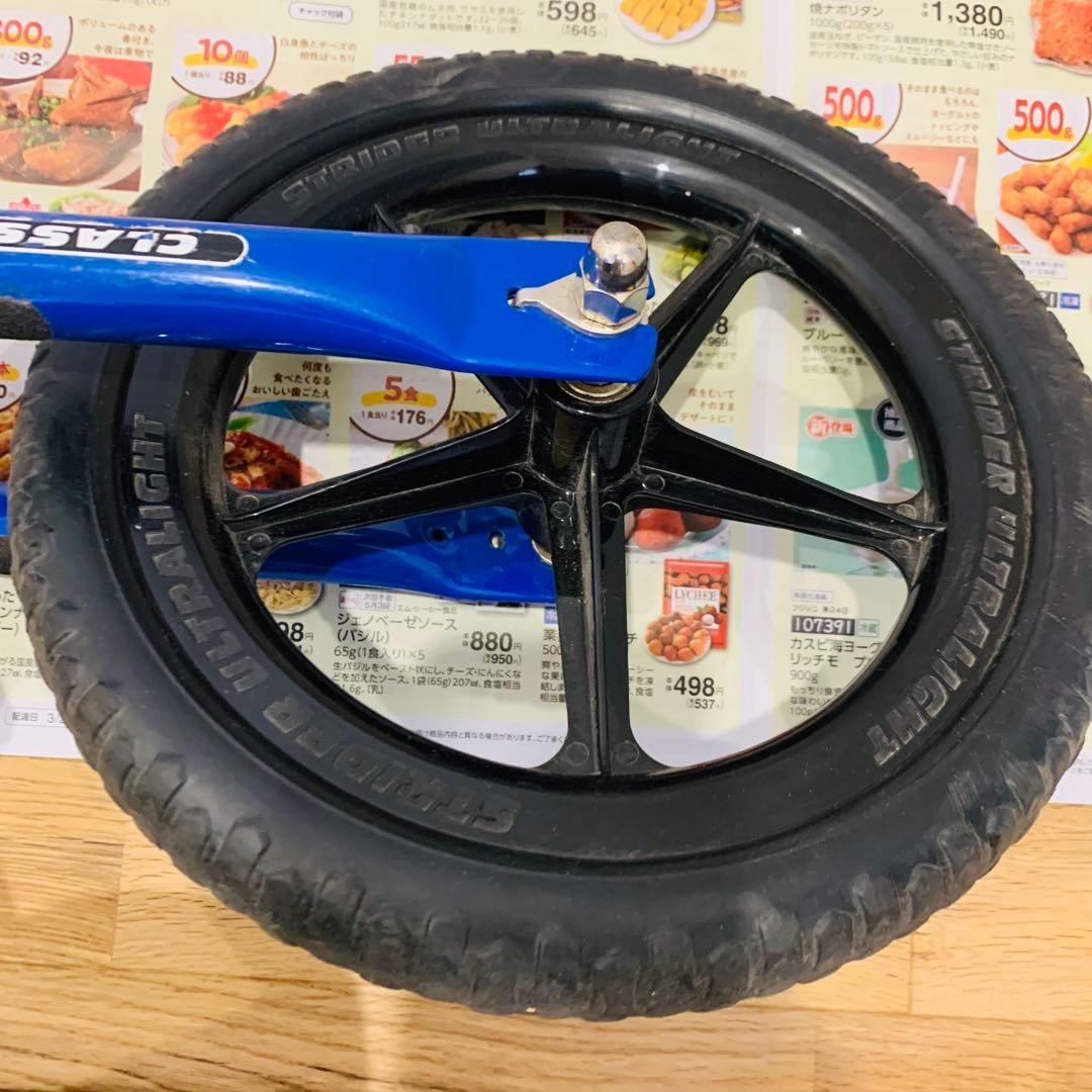 STRIDER ストライダー ブルー 青 12インチ バランスバイク