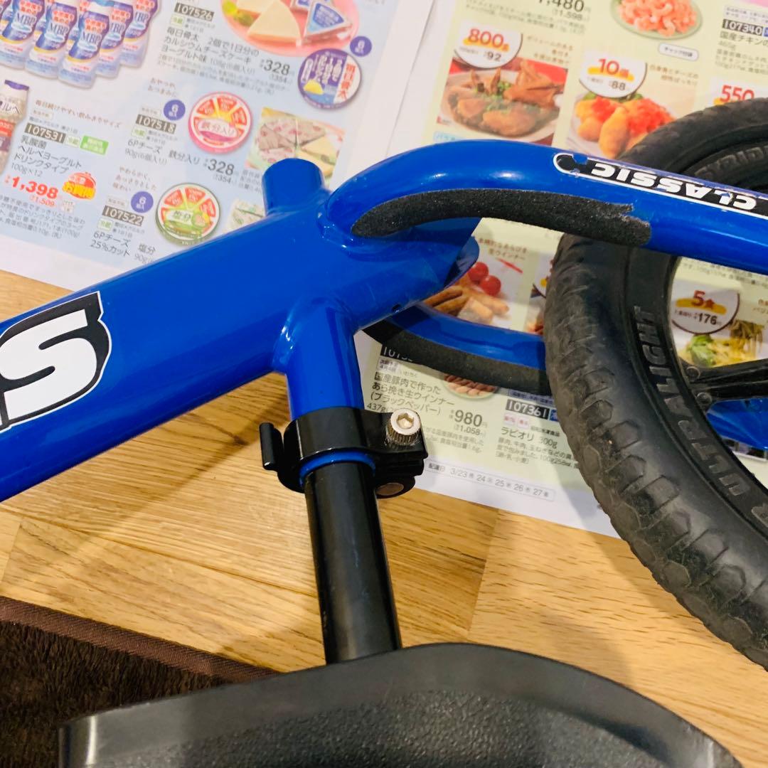 STRIDER ストライダー ブルー 青 12インチ バランスバイク