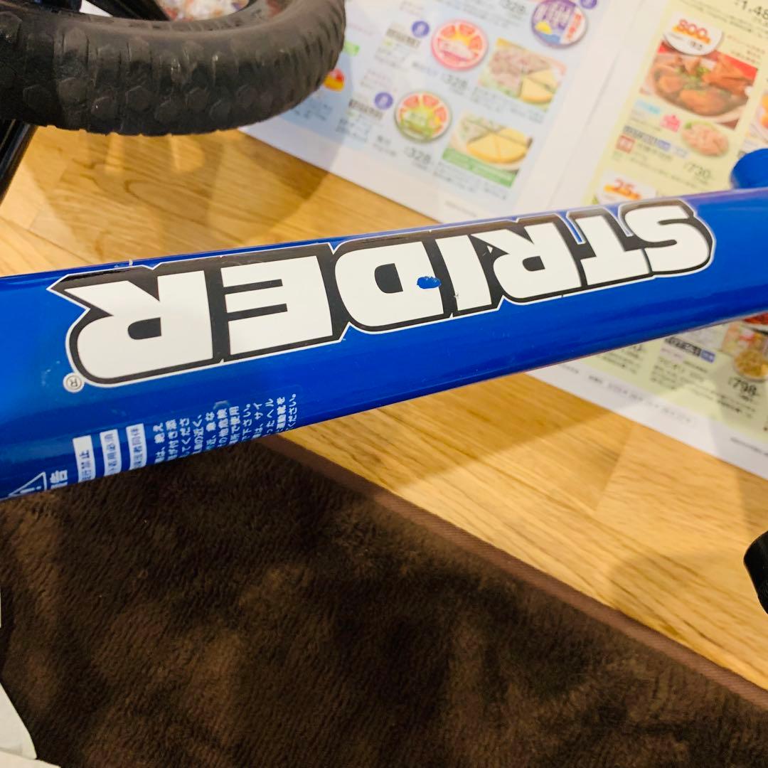 STRIDER ストライダー ブルー 青 12インチ バランスバイク