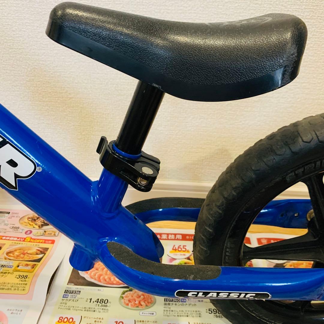 STRIDER ストライダー ブルー 青 12インチ バランスバイク