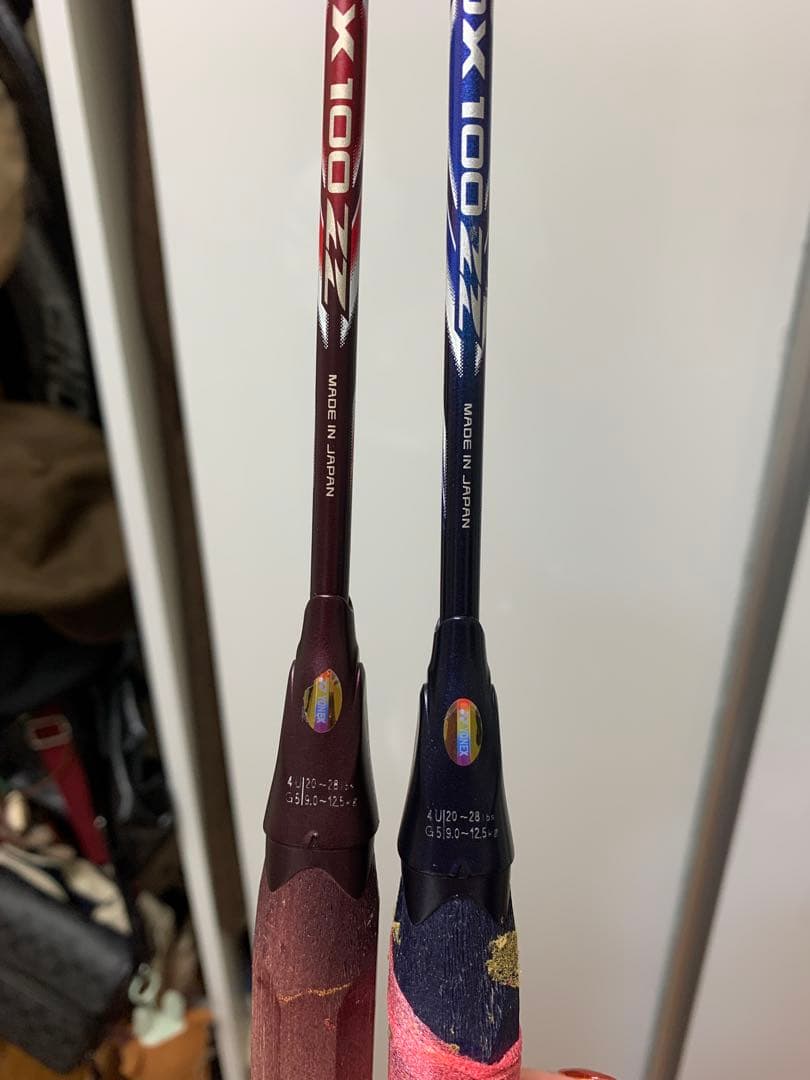 アストロクス100ZZ 4UG5 2セット　4U5