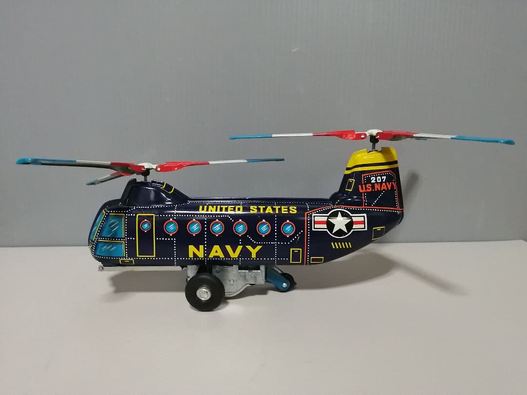 TWIN PROP HELICOMPTER　電動　ブリキ　中山商会　日本製