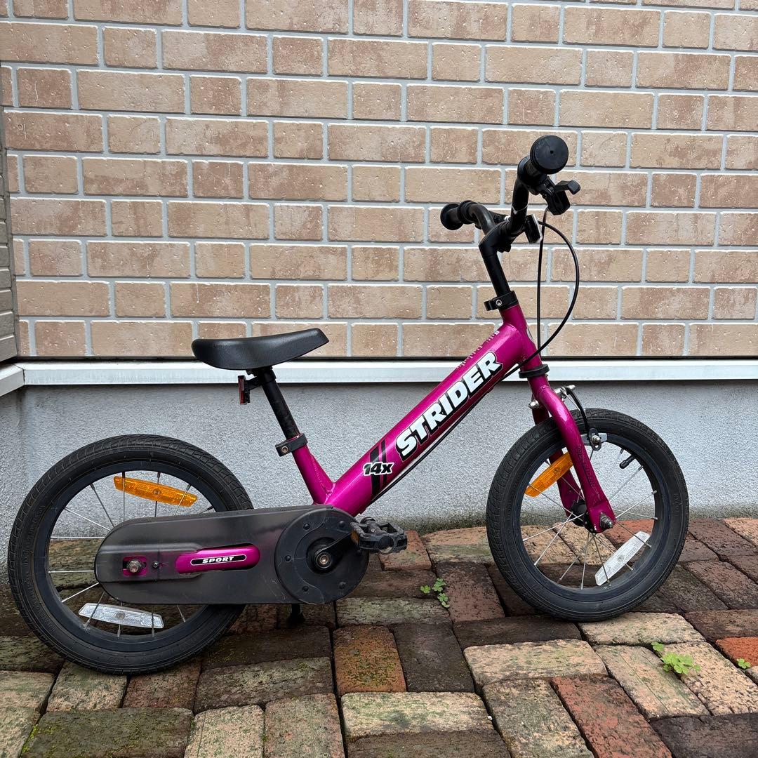 ★良品★STRIDER SPORT 14X ピンク ストライダー 子供用自転車