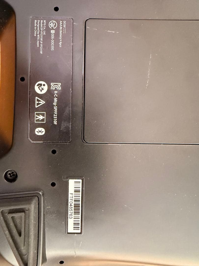 SIXPAD Body Fit EMSトレーニング機器【動作確認済】