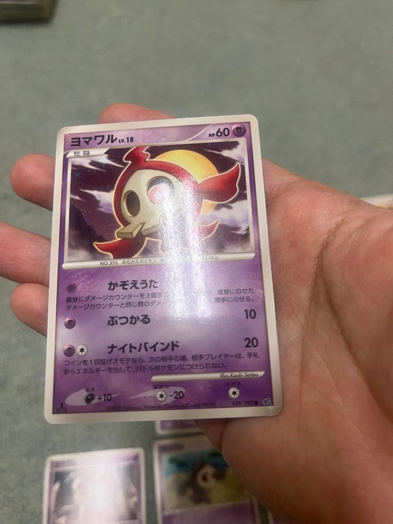 サマヨール　ゴースト　ゴースセット