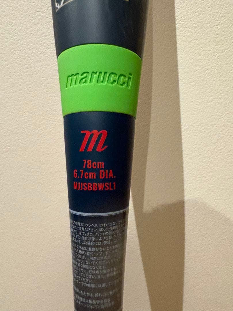 marucci 軟式バット MJISBBWSL1 78cm 少年野球
