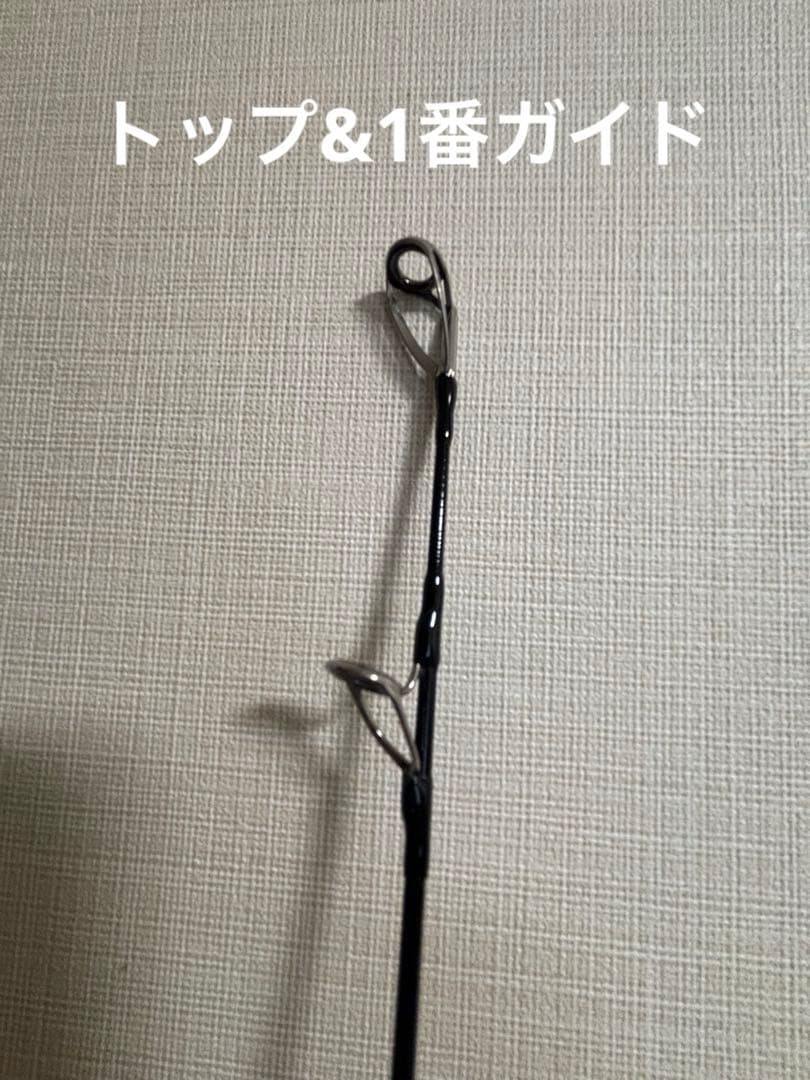 ZENAQ ソニオ 100M RGガイドモデル　保証書、ロッドケース付き