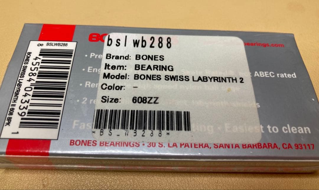 BONES SWISS LABYRINTH 2 スケートボードベアリング