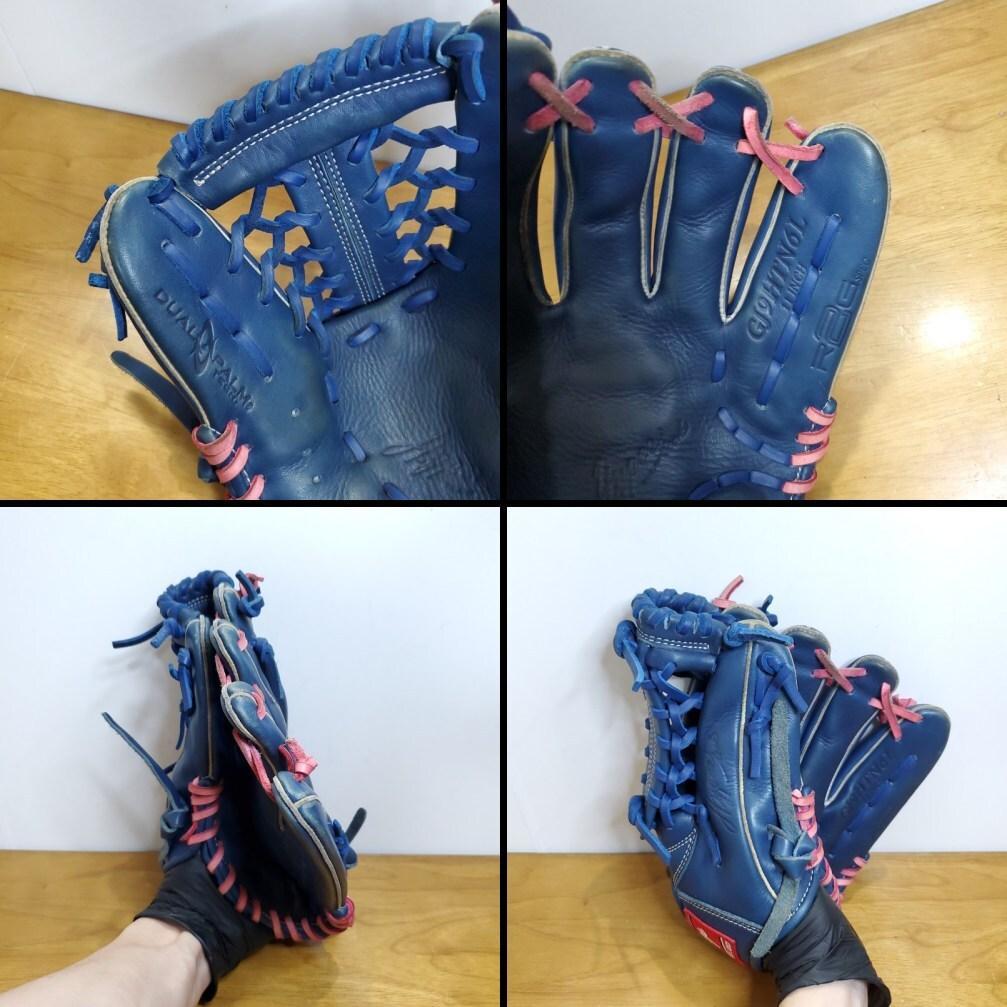 ローリングス Rawlings ハイパーテック J号球対応 児童用 軟式グローブ
