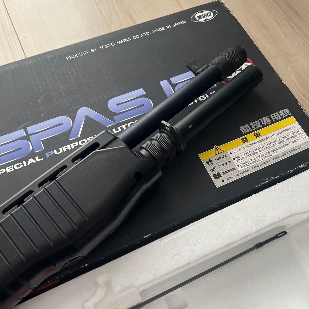 東京マルイ　スパス12　SPAS12　エアーガン　ショットガン