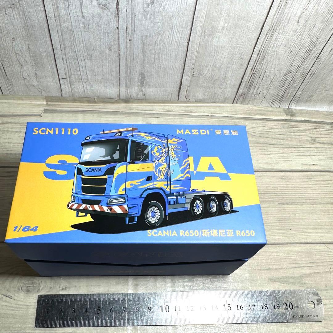 1/64 スカニアSCANIA R650 トラクターヘッドダイキャストカーブルー