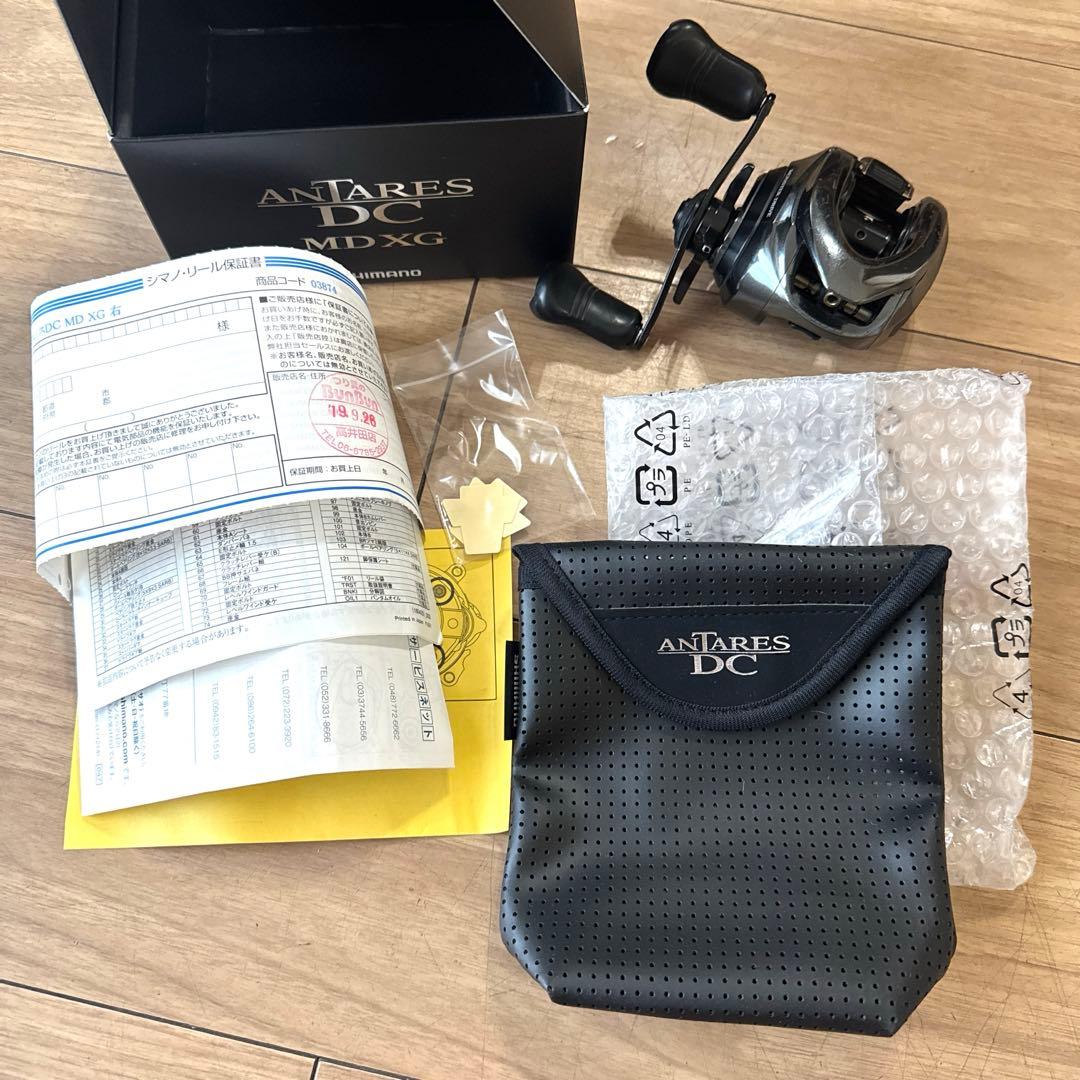 シマノ 18アンタレス DCMD XG 右巻き+オマケ付き