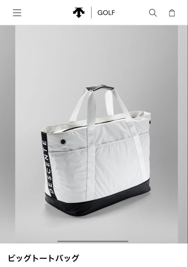 デサントゴルフ トートバッグ ロッカーバッグ