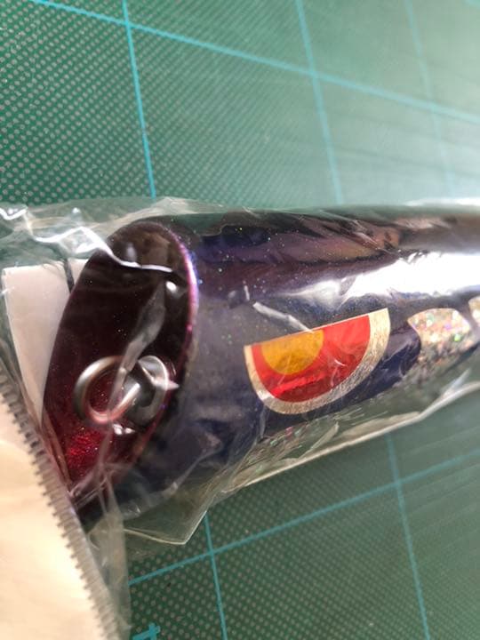 ネイビールアーズ　コールアルティマ２２