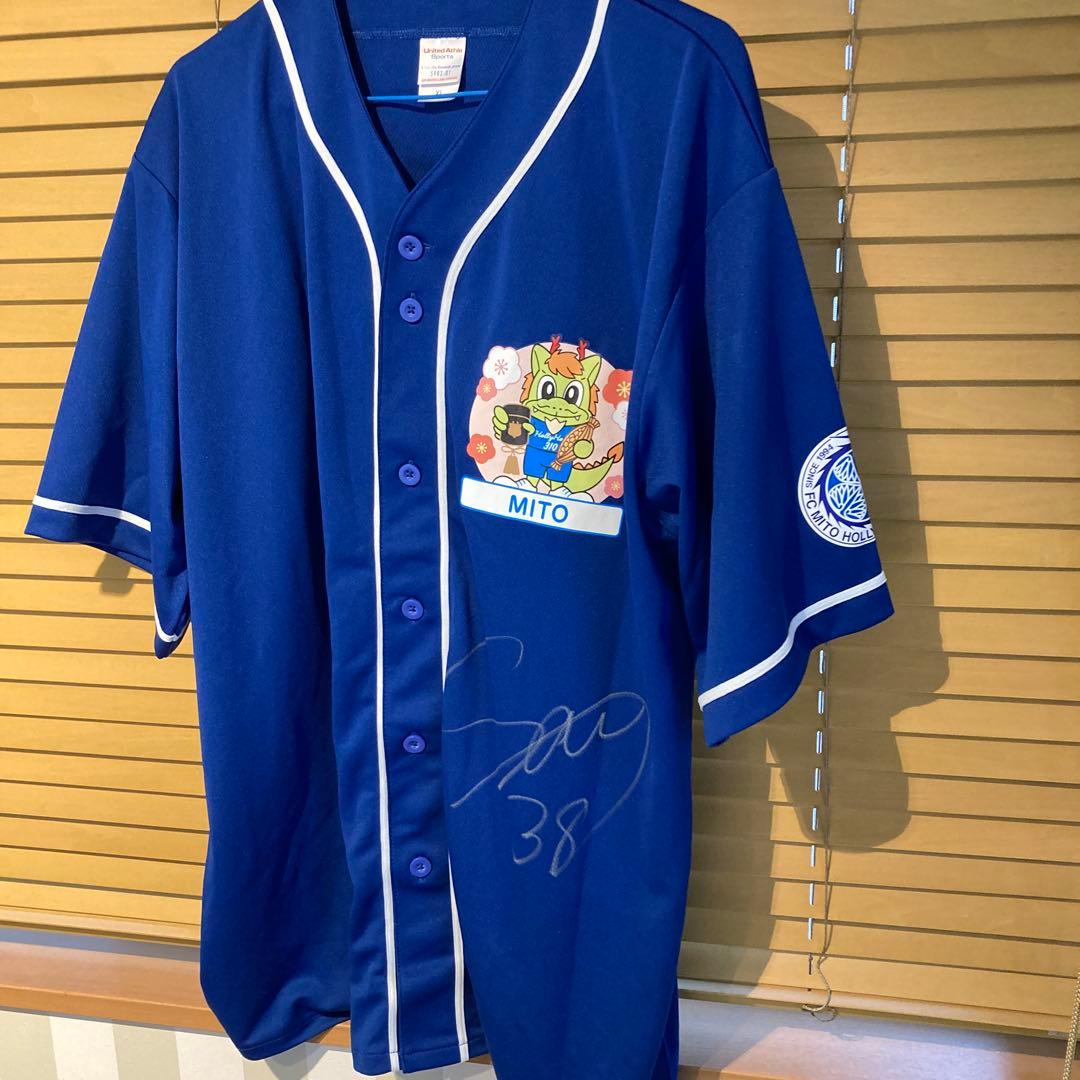 mokapiさん専用 水戸ホーリーホックベースボールシャツ　齋藤俊輔選手実使用品