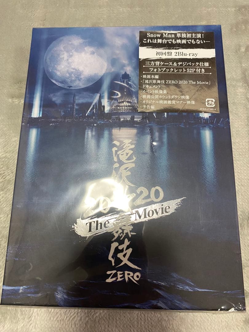  Man cd dvdおそ松　まとめ売り！