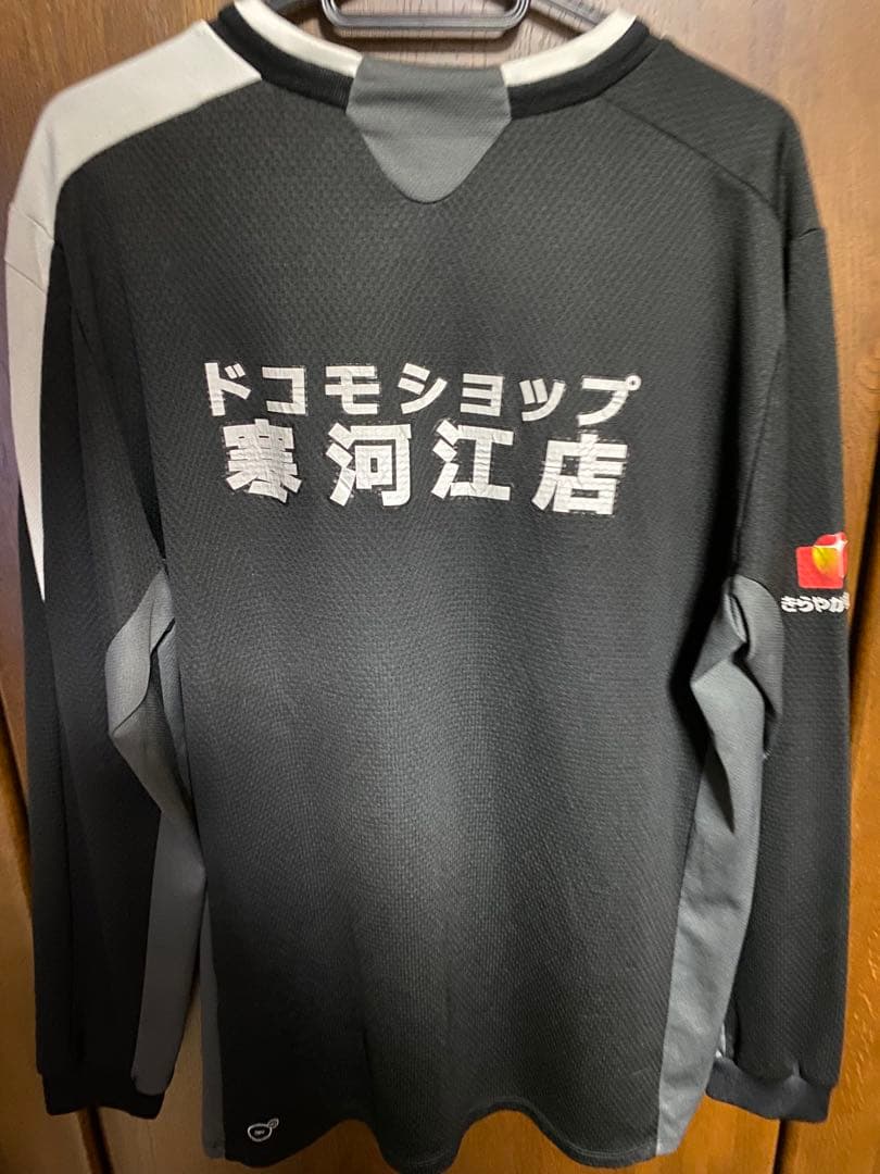 モンテディオ山形 トレーニングウェア