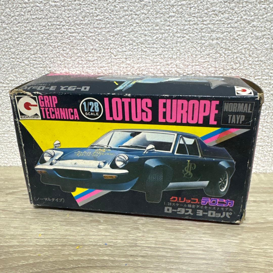 ミニカー スーパーカー 永大グリップ ロータス ヨーロッパ1/28 当時物