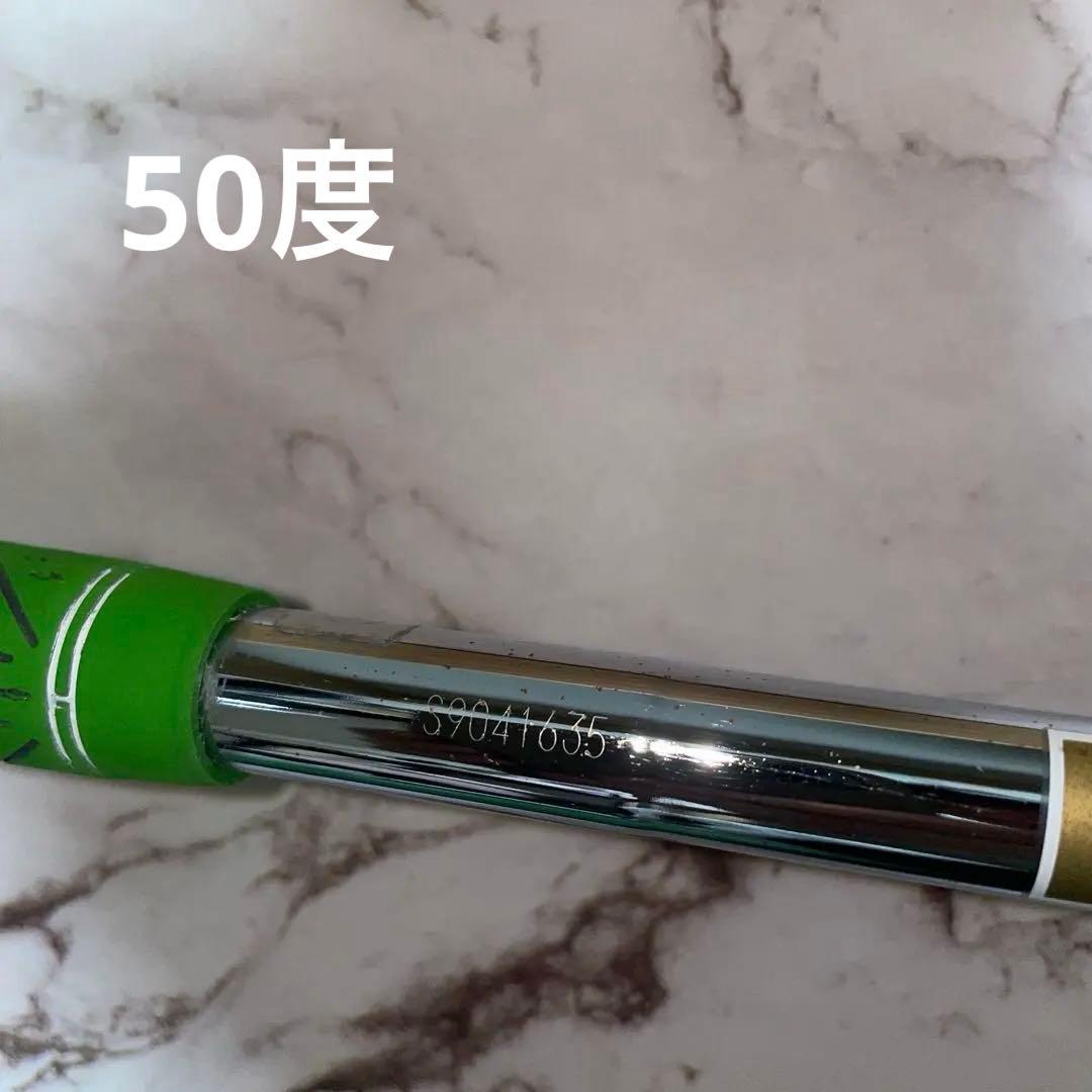 TITLEIST SM7 50度 （AW）SM8 58度（SW ） レフティ左用