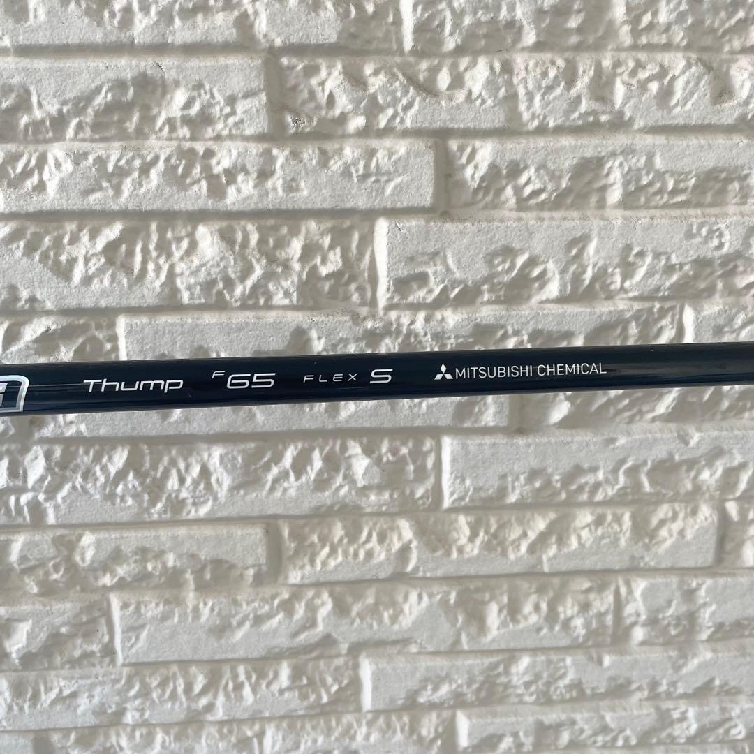 Titleist TS2 4W16.5° Diamana Thump F65