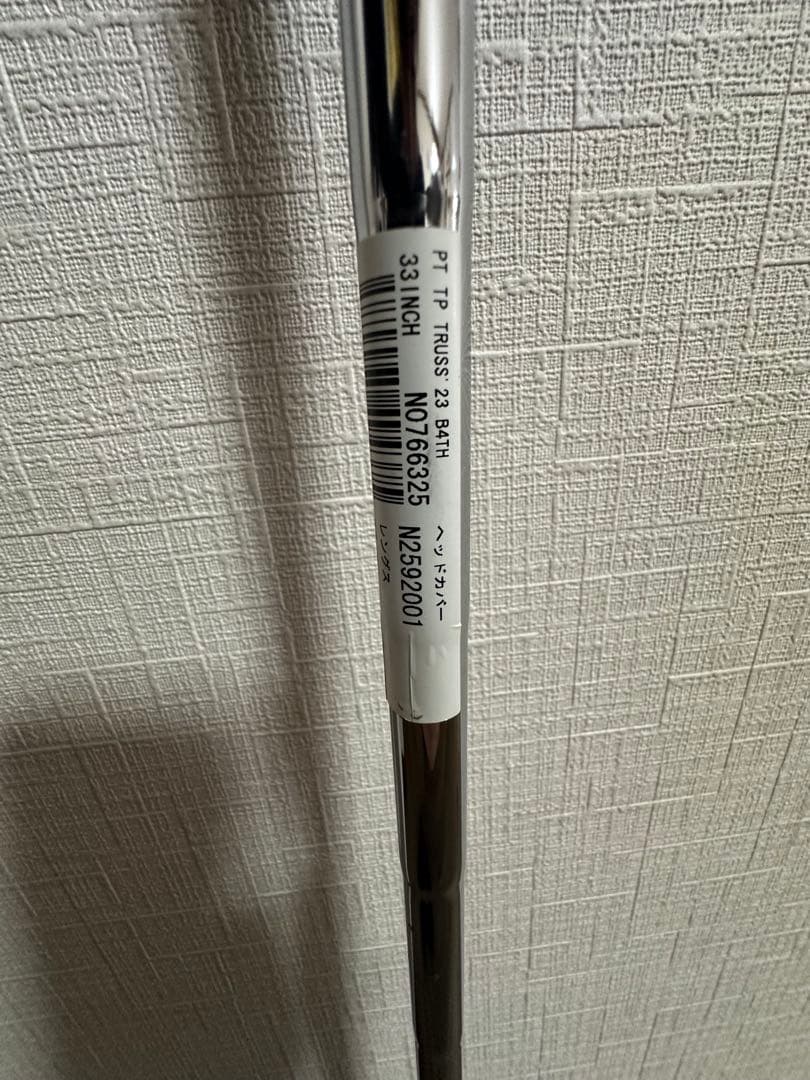 テーラーメイド Truss パター B4TH 33インチ ヘッドカバー付き