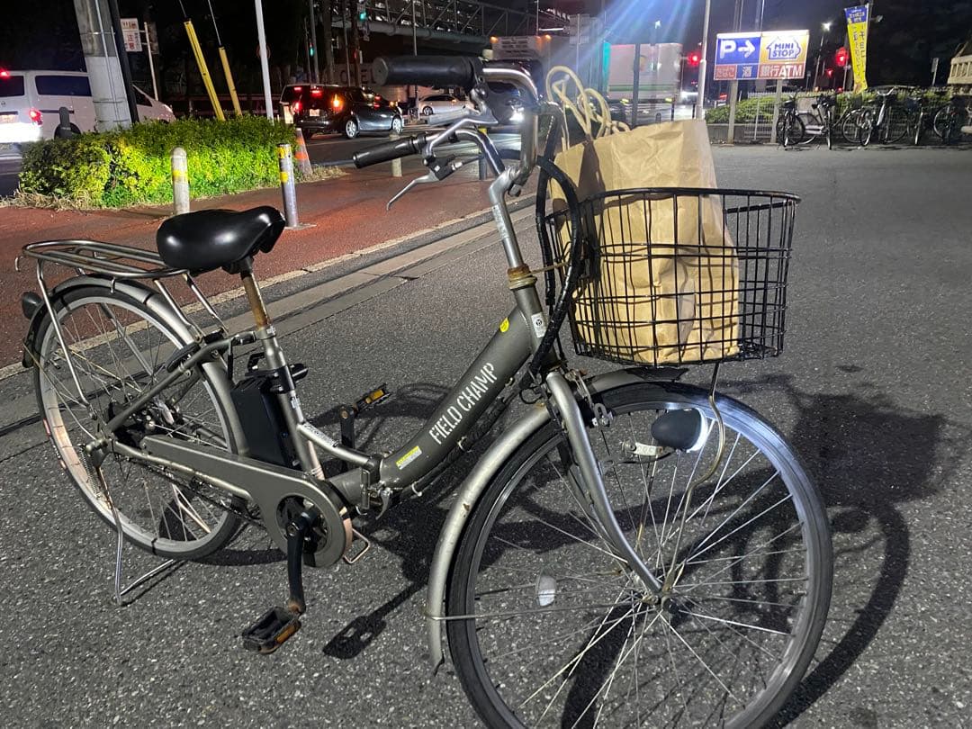 電動アシスト自転車 グレー バスケット付き
