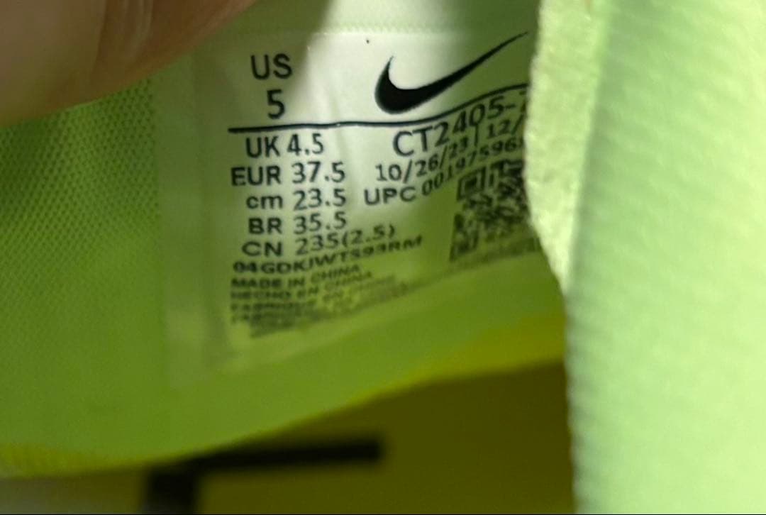 Nike エアズームライバルフライ3 ランニングシューズ　23.5cm