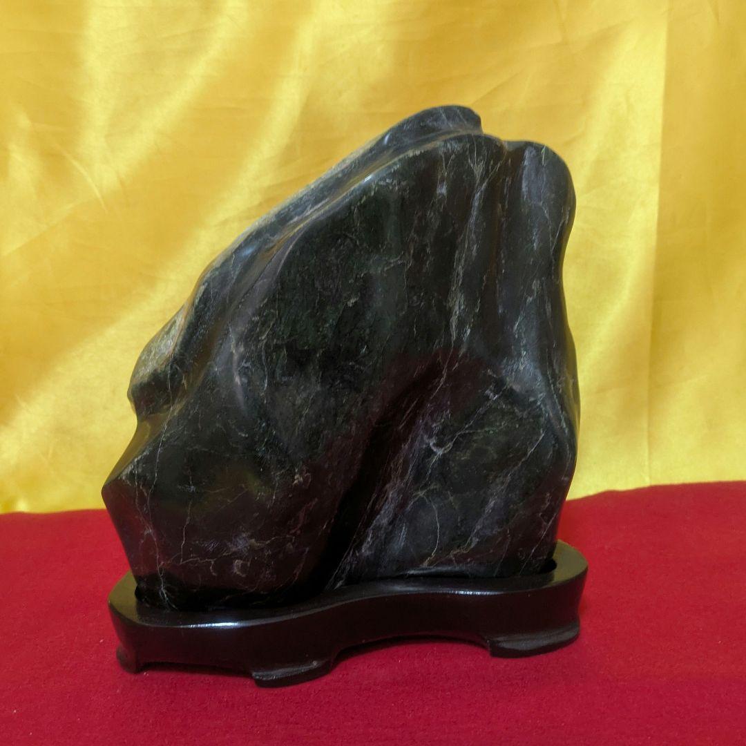 蛇石 置物 台付き 約4.8kg