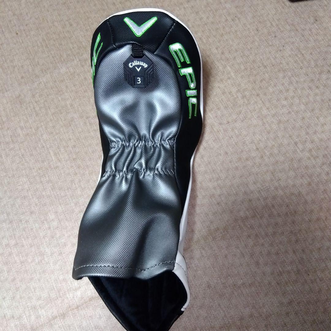 Callaway Epic Max 3番【１５°】Diamana４０【ＳＲ】