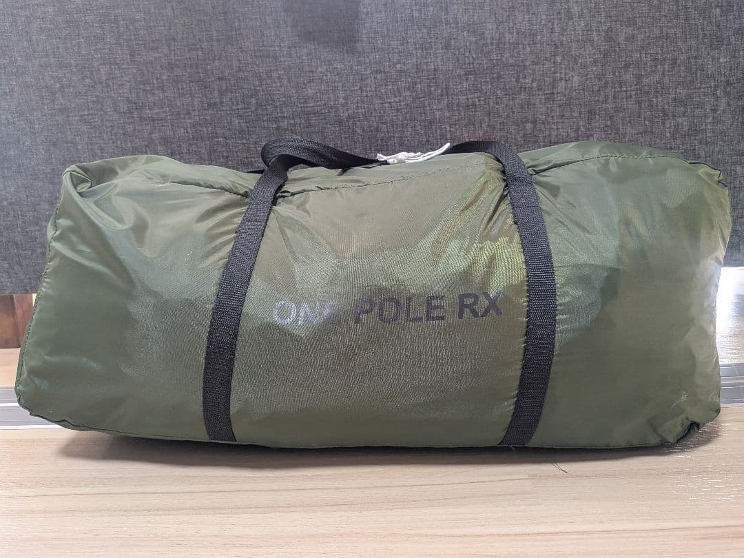 DOD ONP-POLE RX L　キャンプテント　カーキ