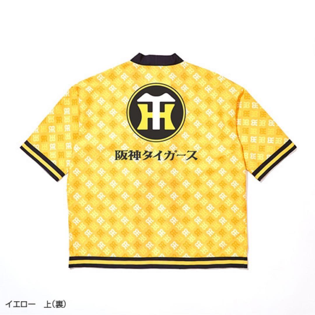 阪神タイガース　ハッピ上下セット