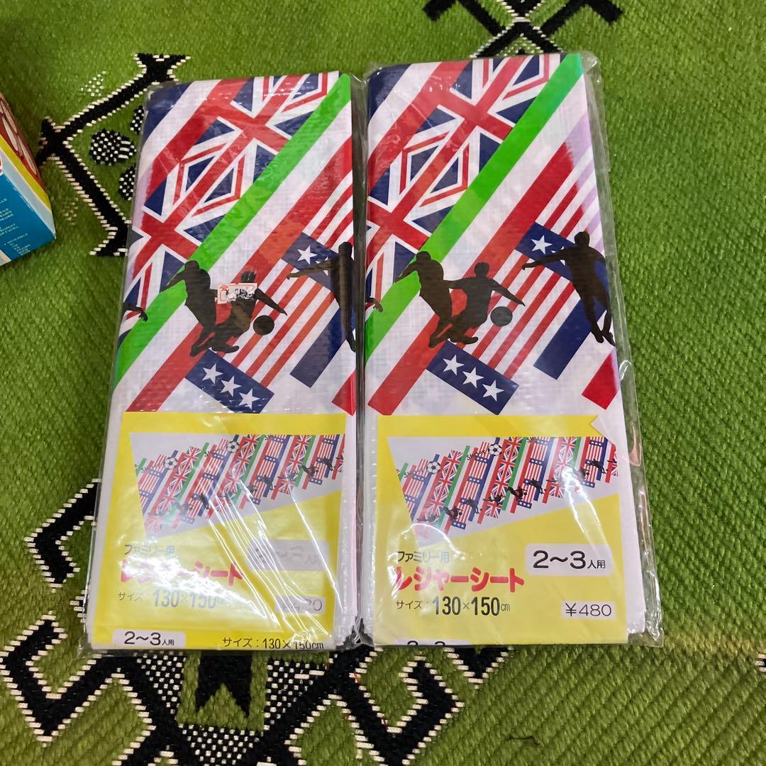 昭和レトロ　アウトドア　レジャー用品　レトロ　キャンプ用品