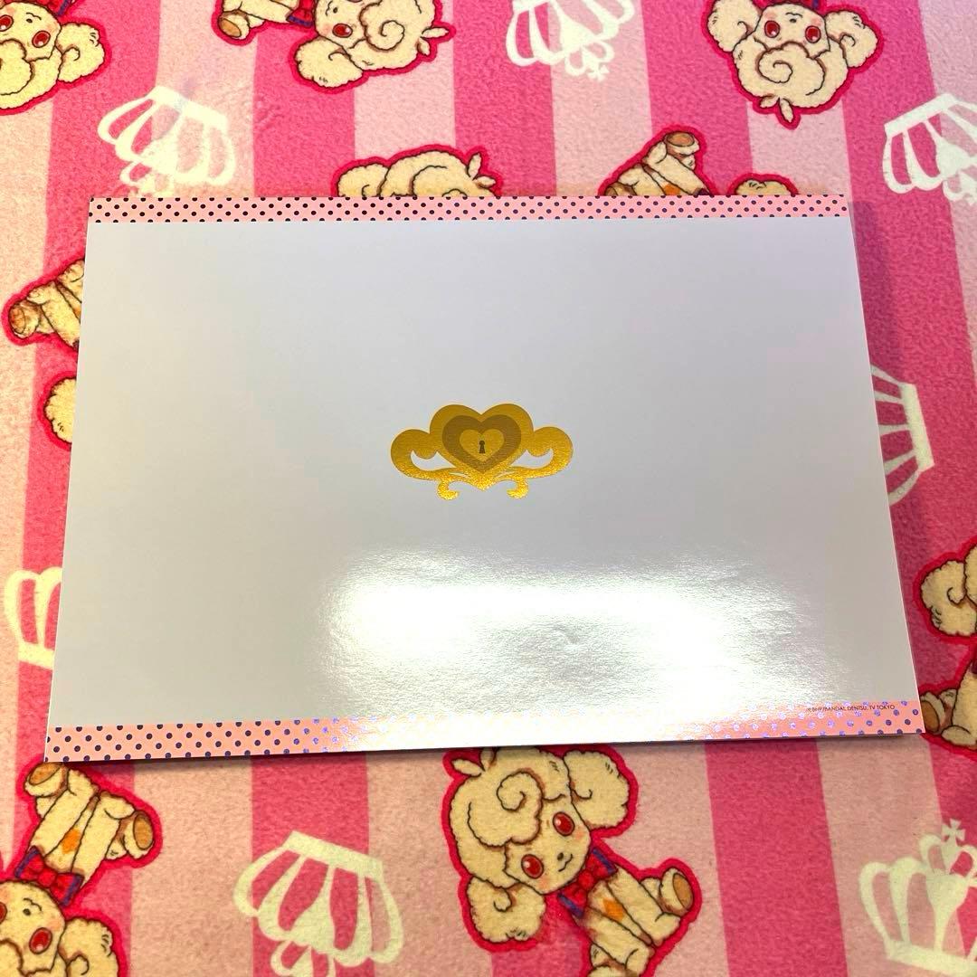アイカツ！TOP OF WORKS vol.2 大空JUMP!!晴ればれ♡BOX
