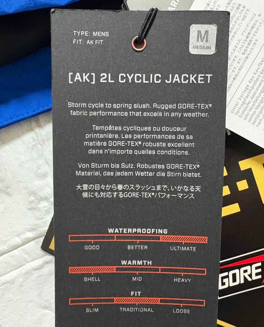♣︎新品未使用♣︎希少カラー　バートンBURTON 2L CYCLICウェア　M