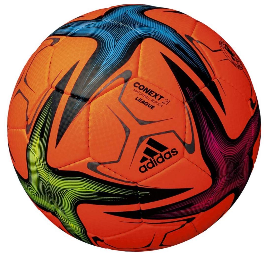♪@アディダス　サッカーボールコネクト21 リーグ 4号　検定球　オレンジ