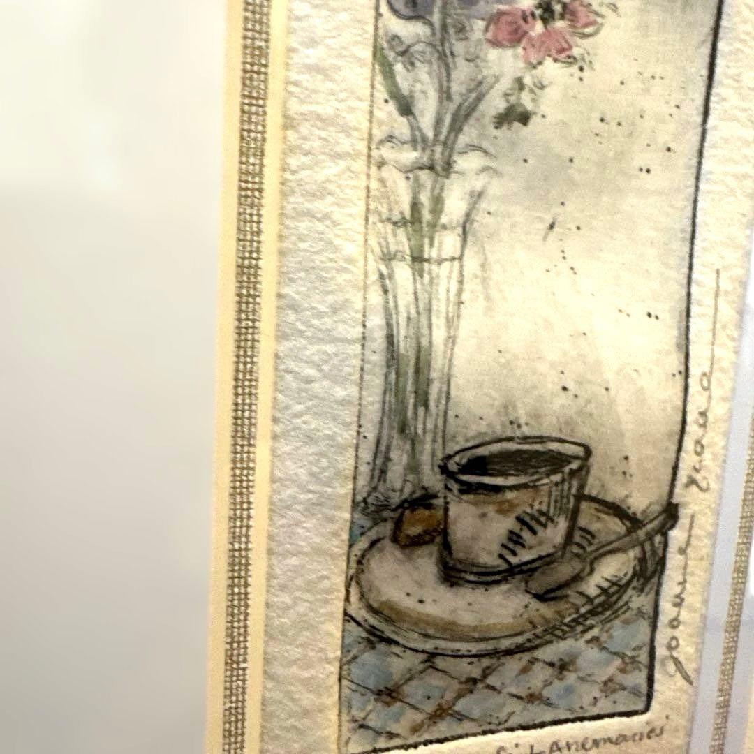 【ジョアン・アイザック】France, Café &、フランス☆カフェとアネモネ