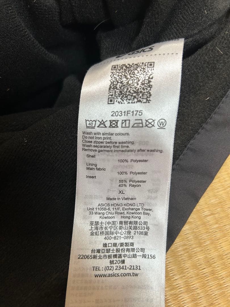 割引　アシックス ユニセックス XL ウインドブレーカージャケット