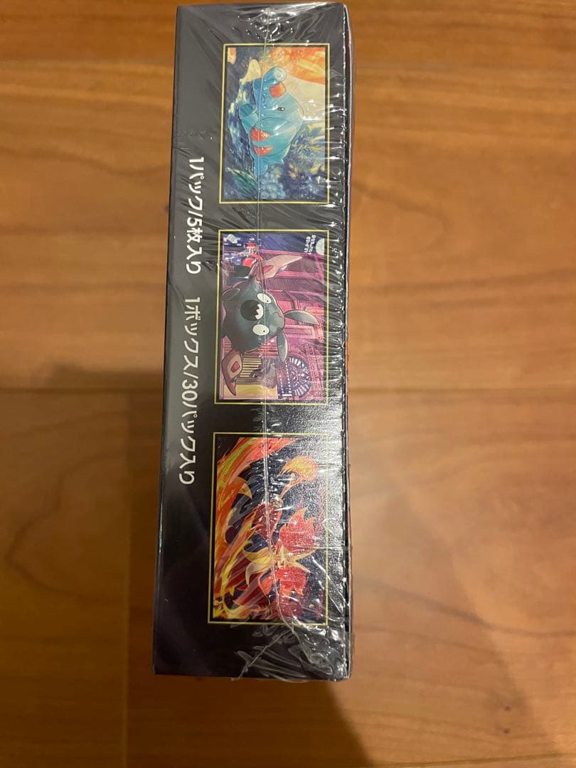 ポケモンカードゲーム ニンジャスピナーBOX シュリンクあり