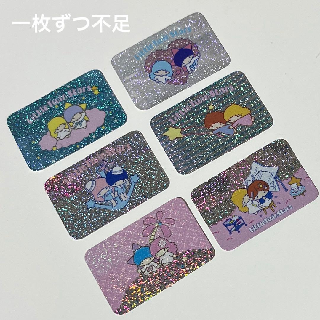 キキララ シールパック③