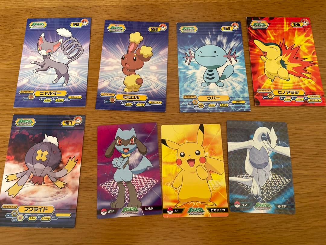 ポケモン トップガム ブロマイドカード27枚セット