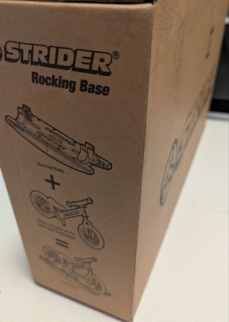 【新品未使用・未開封】ストライダー　ロッキングベース